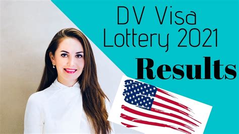 dv lottery 2021 результаты